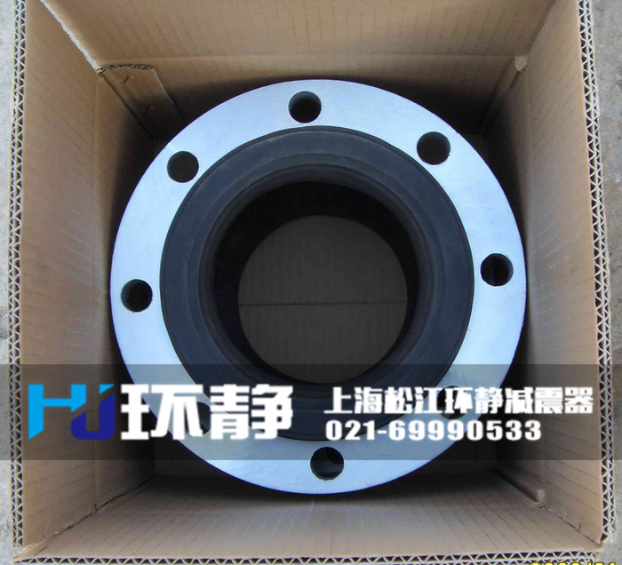 陜西省西安市藍田縣<a href=http://m.u1stinsurance.com/products/xiangjiaojietou/danqiu target=_blank class=infotextkey>單球體<a href=http://m.u1stinsurance.com target=_blank class=infotextkey>橡膠接頭</a></a>端面