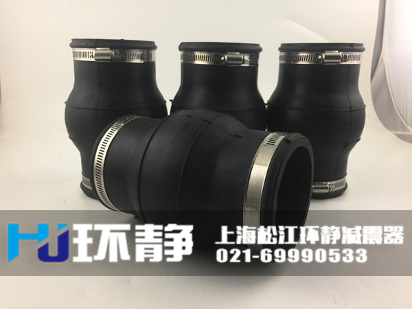 香港港島筲箕灣卡箍式<a href=http://m.u1stinsurance.com target=_blank class=infotextkey>可曲撓橡膠接頭</a>發(fā)貨現(xiàn)場