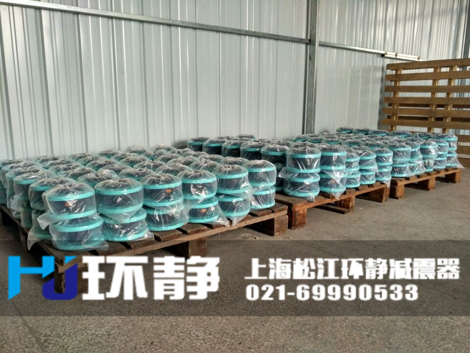 鋼鐵閥門高爐系統(tǒng)專用<a href=http://m.u1stinsurance.com target=_blank class=infotextkey>橡膠接頭</a>