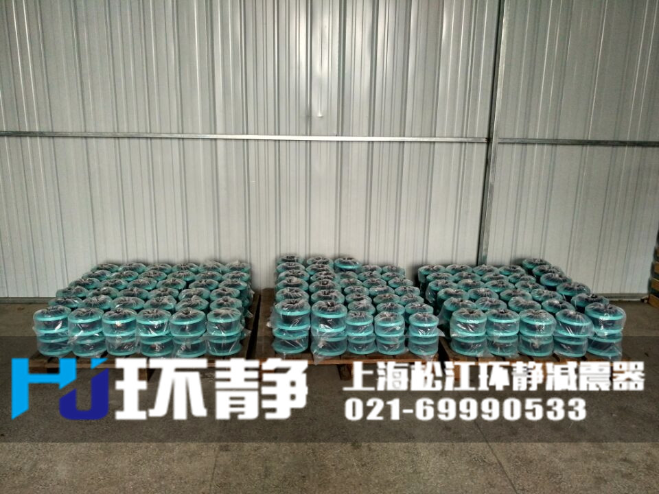 <a href=http://m.u1stinsurance.com target=_blank class=infotextkey>橡膠軟接頭</a>備貨現(xiàn)場