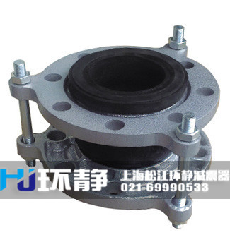 不銹鋼<a href=http://m.u1stinsurance.com target=_blank class=infotextkey>橡膠軟接頭</a>