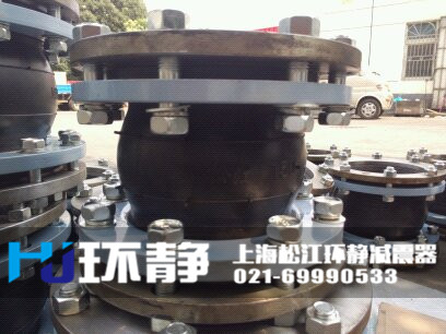 防拉脫<a href=http://m.u1stinsurance.com/products/xiangjiaojietou/danqiu target=_blank class=infotextkey>單球體<a href=http://m.u1stinsurance.com target=_blank class=infotextkey>橡膠接頭</a></a>