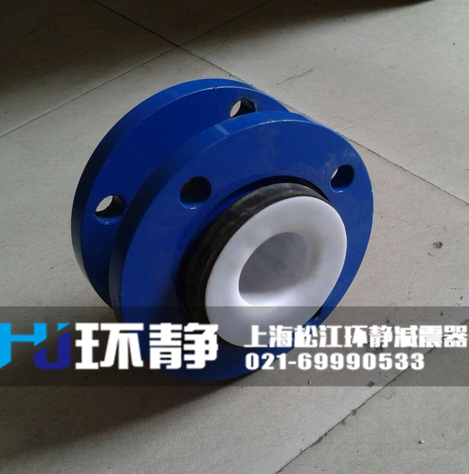 大樓供水系統(tǒng)使用<a href=http://m.u1stinsurance.com/products/xiangjiaojietou/danqiu target=_blank class=infotextkey>單球體<a href=http://m.u1stinsurance.com target=_blank class=infotextkey>橡膠接頭</a></a>