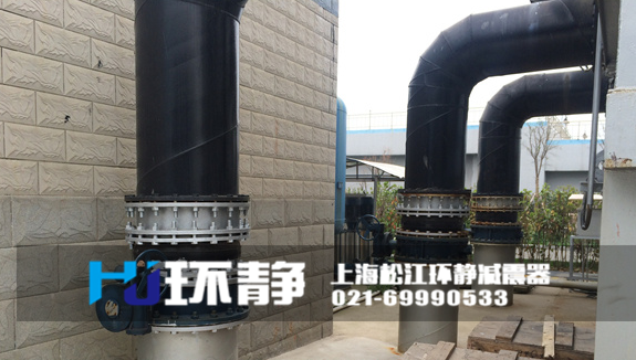 山西省長治市郊區(qū)管道系統(tǒng)減震專用<a href=http://m.u1stinsurance.com target=_blank class=infotextkey>橡膠軟接頭</a>