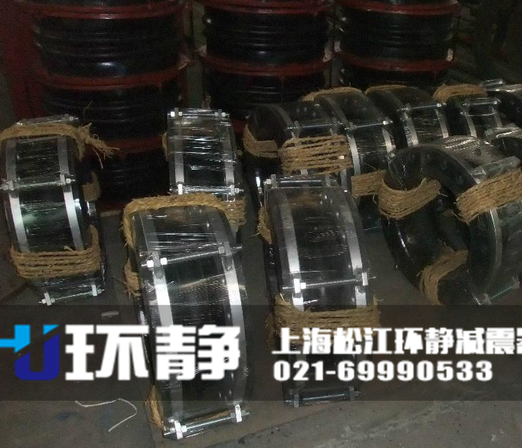 大口徑<a href=http://m.u1stinsurance.com target=_blank class=infotextkey>橡膠軟接頭</a>日常備貨