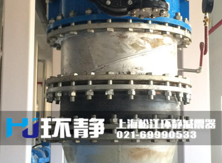 管道<a href=http://m.u1stinsurance.com/products/xiangjiaojietou/danqiu target=_blank class=infotextkey>單球體<a href=http://m.u1stinsurance.com target=_blank class=infotextkey>橡膠接頭</a></a>運(yùn)行實(shí)物圖