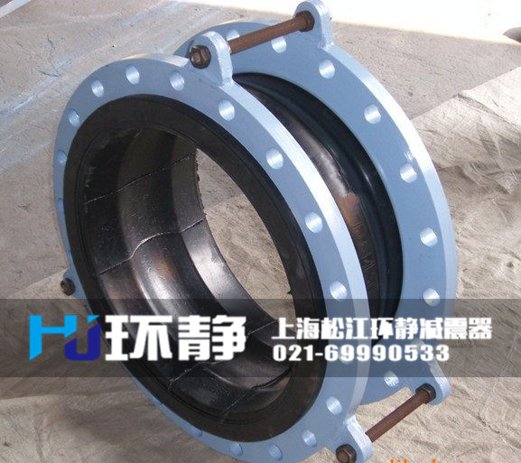 可曲撓<a href=http://m.u1stinsurance.com target=_blank class=infotextkey>橡膠軟接頭</a>樣品圖