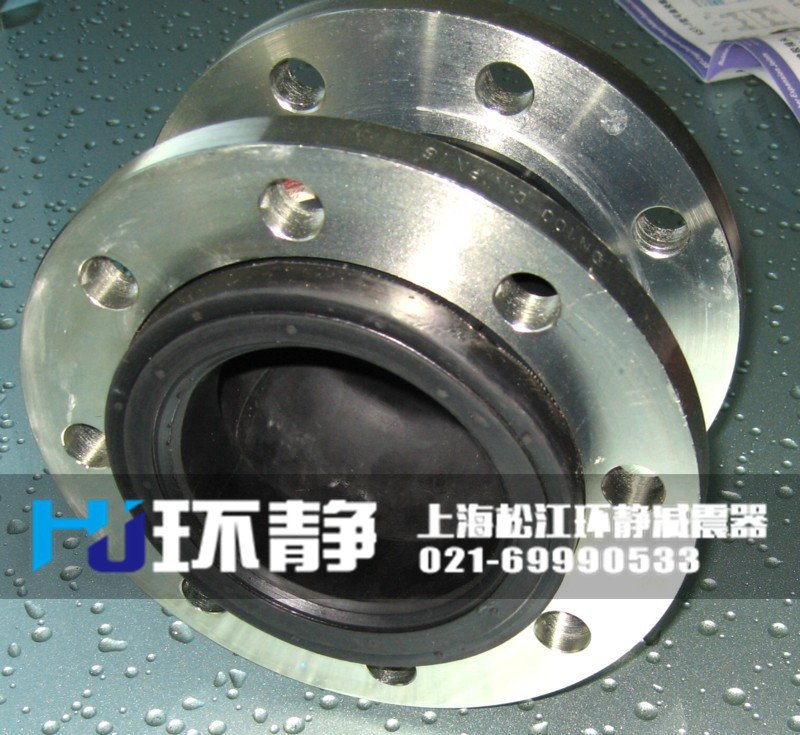 陜西省寶雞市扶風(fēng)縣國(guó)標(biāo)限位橡膠軟接頭