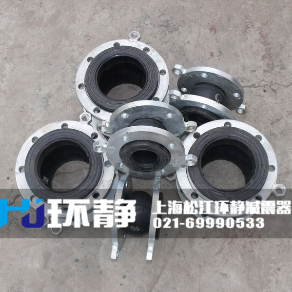 不同口徑<a href=http://m.u1stinsurance.com/products/xiangjiaojietou/danqiu target=_blank class=infotextkey>單球體<a href=http://m.u1stinsurance.com target=_blank class=infotextkey>橡膠接頭</a></a>樣品圖