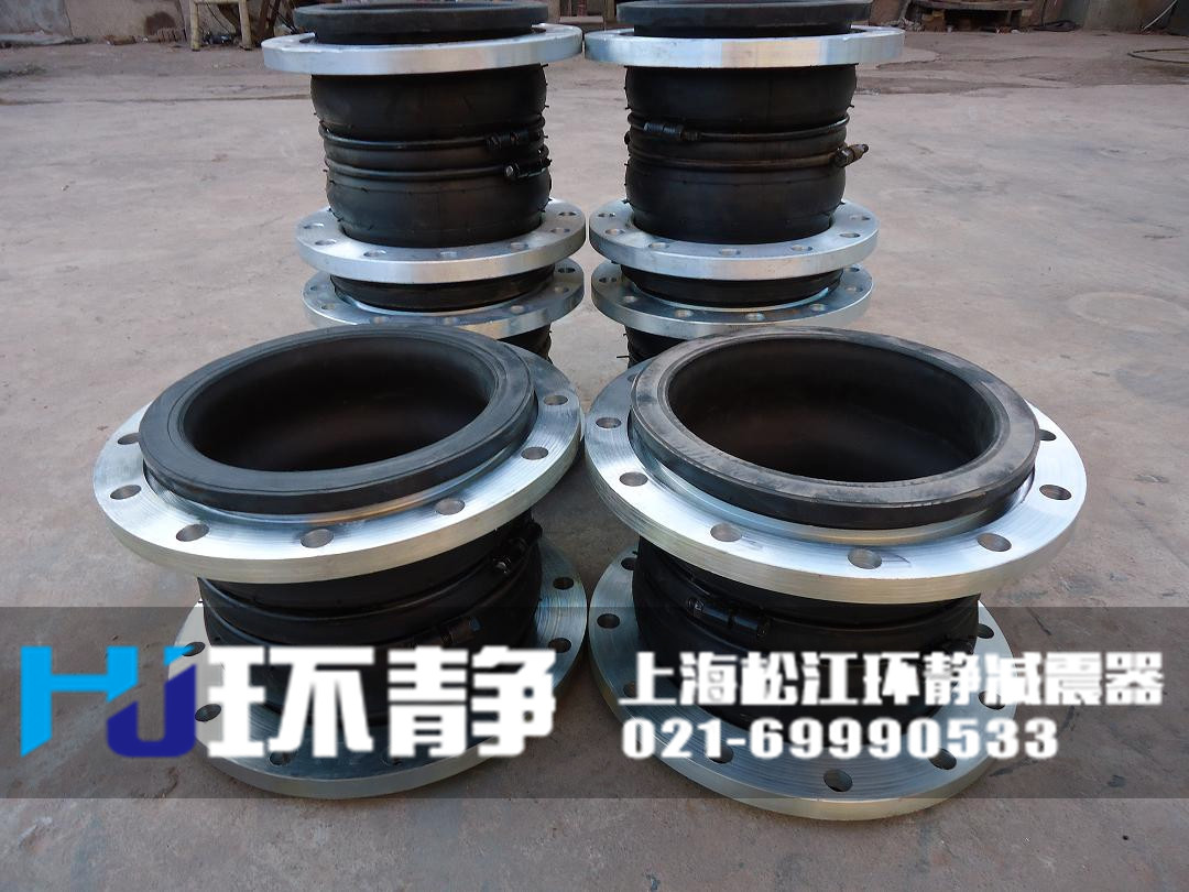 浙江省臺州市路橋區(qū)限位加長型單球體橡膠接頭結(jié)構(gòu)圖