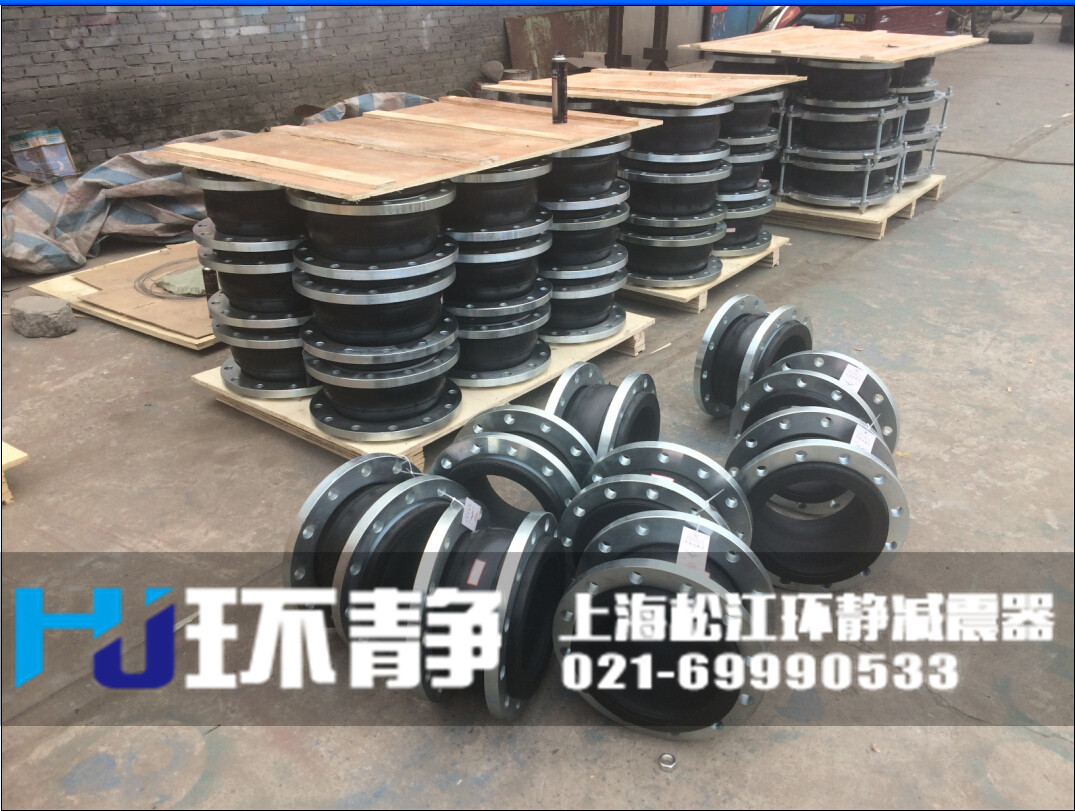 大口徑<a href=http://m.u1stinsurance.com target=_blank class=infotextkey>橡膠軟接頭</a>備貨圖