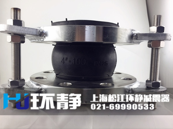 香港新界昂船洲不銹鋼<a href=http://m.u1stinsurance.com/products/xiangjiaojietou/danqiu/2.html target=_blank class=infotextkey><a href=http://m.u1stinsurance.com target=_blank class=infotextkey><a href=http://m.u1stinsurance.com target=_blank class=infotextkey>可曲撓橡膠接頭</a></a></a>