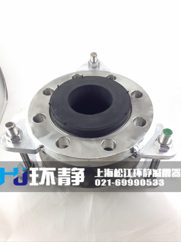 不銹鋼限位<a href=http://m.u1stinsurance.com target=_blank class=infotextkey>橡膠軟接頭</a>備貨現(xiàn)場