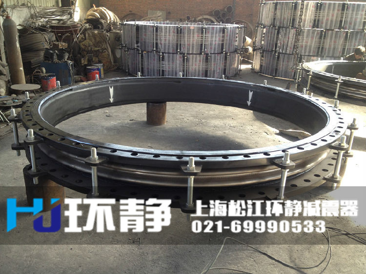 限位<a href=http://m.u1stinsurance.com/products/xiangjiaojietou/danqiu target=_blank class=infotextkey>單球體<a href=http://m.u1stinsurance.com target=_blank class=infotextkey>橡膠接頭</a></a>展示