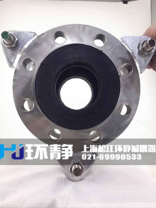 限位不銹鋼<a href=http://m.u1stinsurance.com/products/xiangjiaojietou/danqiu target=_blank class=infotextkey>單球體<a href=http://m.u1stinsurance.com target=_blank class=infotextkey>橡膠接頭</a></a>安裝實圖
